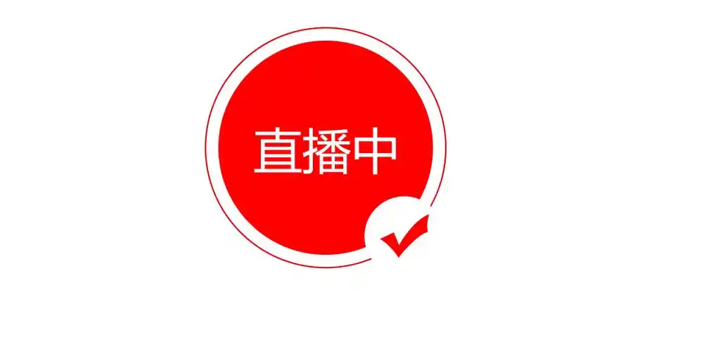 户外直播最新版本app下载Logo